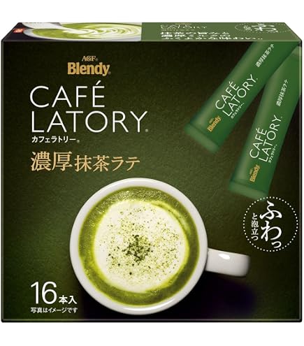Amazon.co.jp: スターバックス(R) プレミアムミックス 抹茶 ラテ 4本
